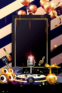 湘潭商务ktv推荐及商务ktv有哪些选择-韶山市ktv订房